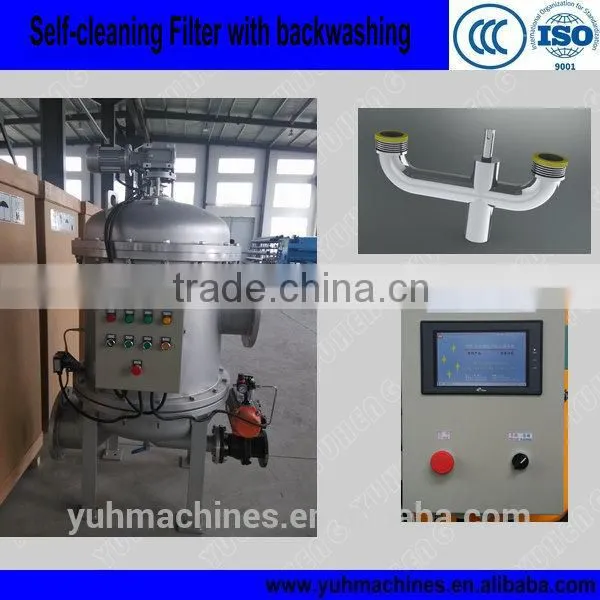 Auto Self Clean Strainer/Self-Cleaning Strainer/Backflush Filter With Wedge Screen