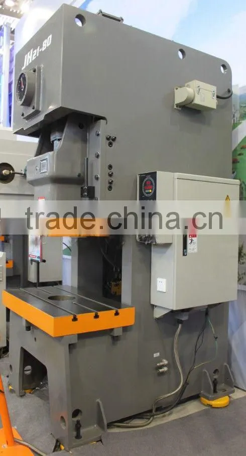 High speed 45tons press machine for aluminium foil tray