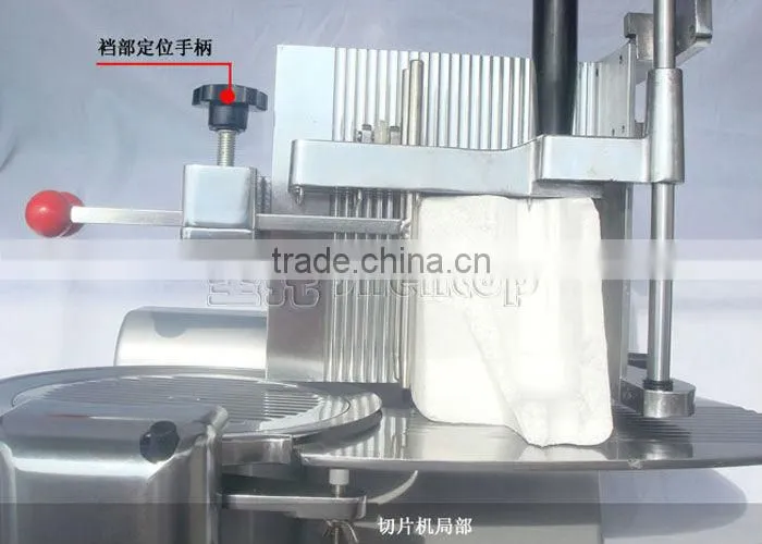 Shentop semi-auto slice machine 10 inch STBU003 meat slicing machine frozen meat slicer