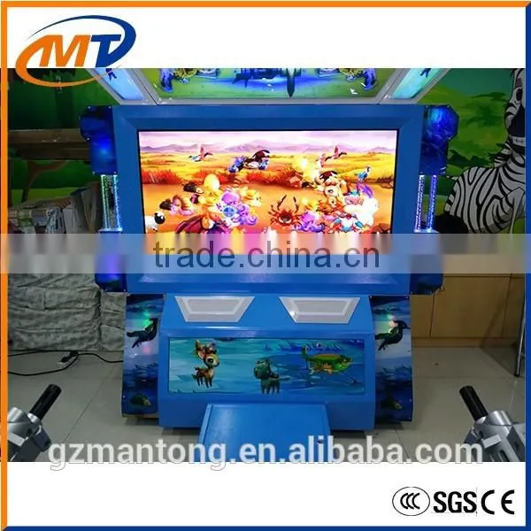 2016 New arrival indoor amusement coin operated arcade machine/shooting game machine for hot sale