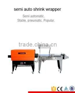 Very cheap L sealing shrink wrap machine