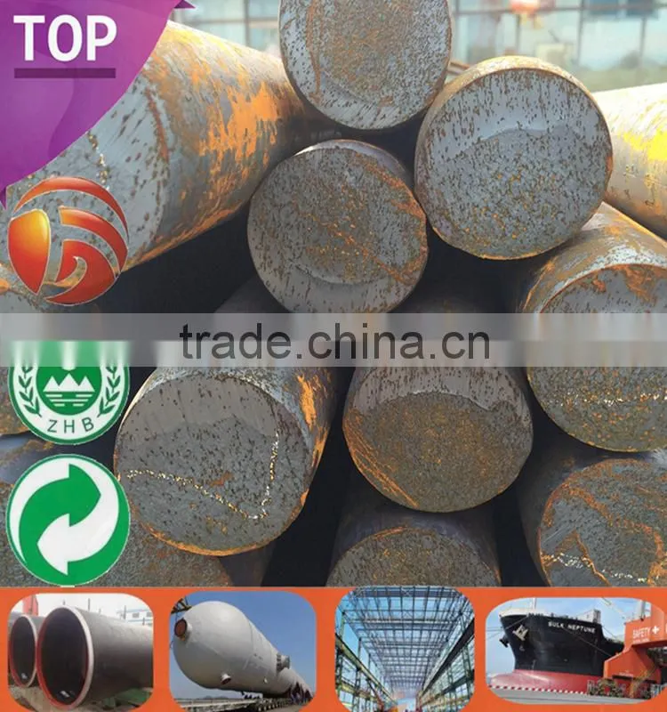 S45C/C45/1045 LARGE DIAMETER ROUND BAR steel round bar diameter 80mm High Quality s45cr steel bar