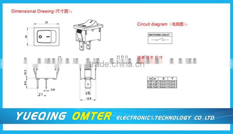 MR-1-110-C5N-WR electrical rocker switches for electric fireplace