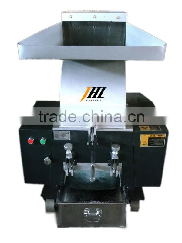 China made high quality CE certified small plastic grinder crusher QL-300