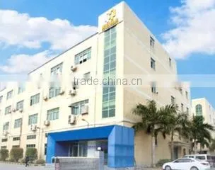 Shenzhen Helitong Optoelectronics Co., Ltd. company overview - view 1