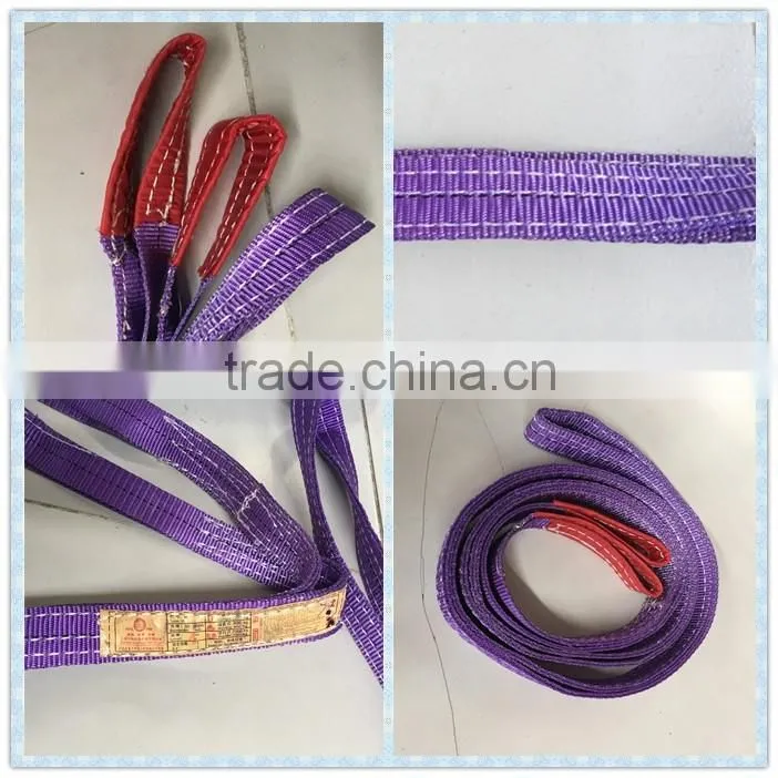 Durable Polyester webbing sling, cargo flat sling