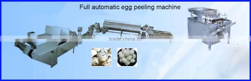 58 Full automatic duck egg peeler 0086 13721438675