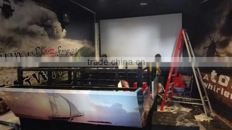 The typhoon cinema