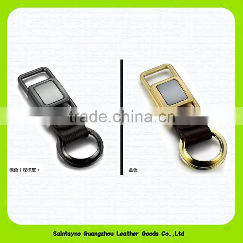 15129 Wholesale New Design Embossed Leather Car Key Chain