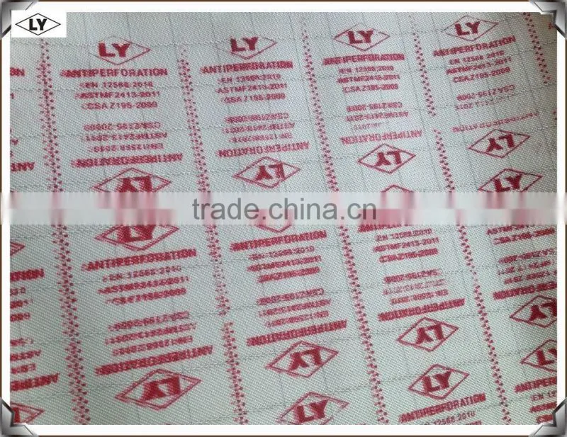 Non Metallic Anti-Static Anti-penetration Kevlar Midsole For Safety Shoes