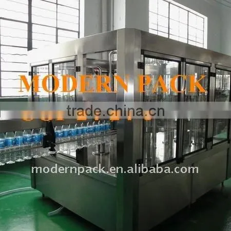 pump liquid filling machine