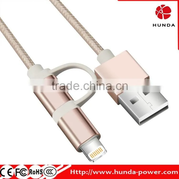 High speed 8 Pin MFI certified USB charging and data transfer cable