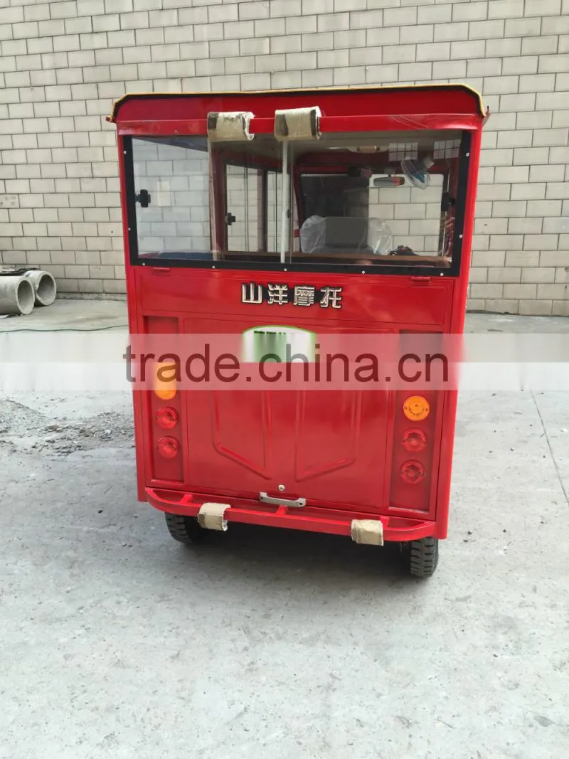 motorized pedicab tricycle three wheel motorcycle moto for sale