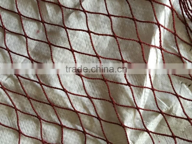 international standard badminton net(More than 50 years history)