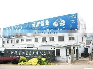 Yuyao Hengxing Pipe Co., Ltd. company overview - view 1