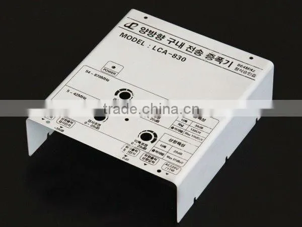 Aluminium heat sink housing