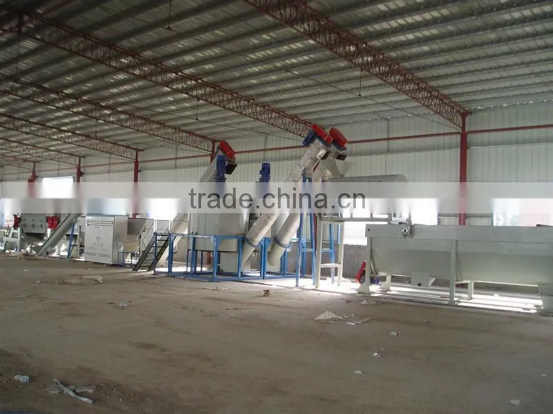 500kg/h PET recycling machine/pet bottle recycling plant/pet flake washing line