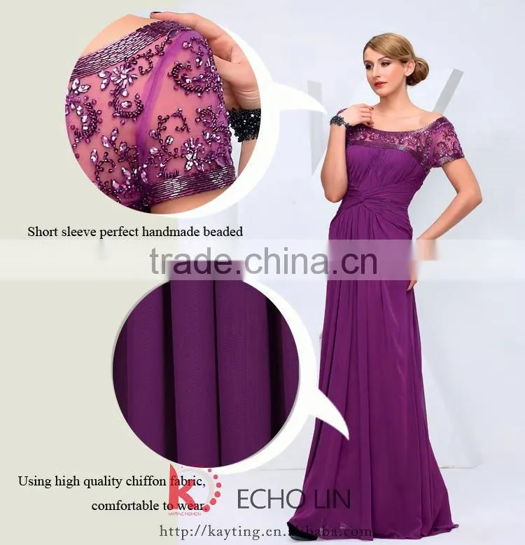 2014 Latest design short sleeve beaded and ruffle chaozhou evening dress