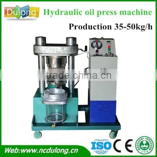 Hot sale DL-ZYJ01Y small olive oil press for sale