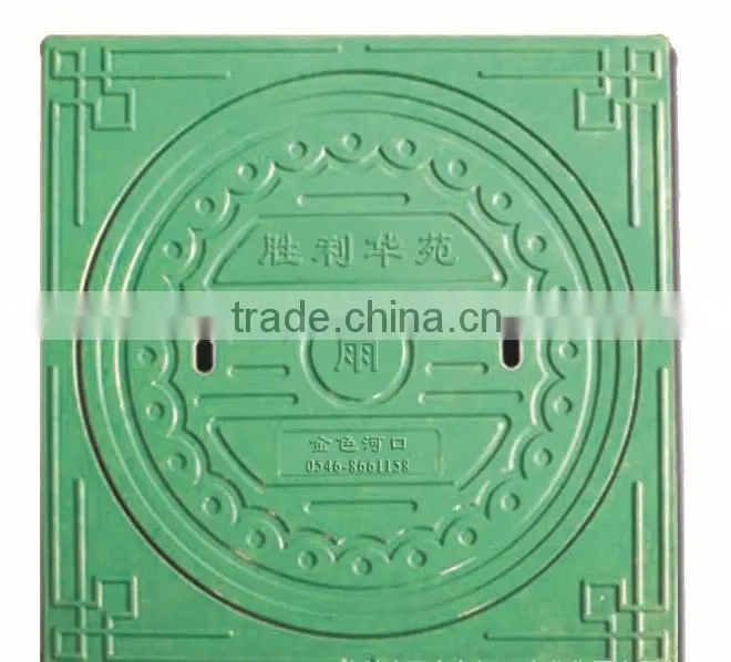 FRP manhole cover,composite manhole cover,SMC manhole cover for sale