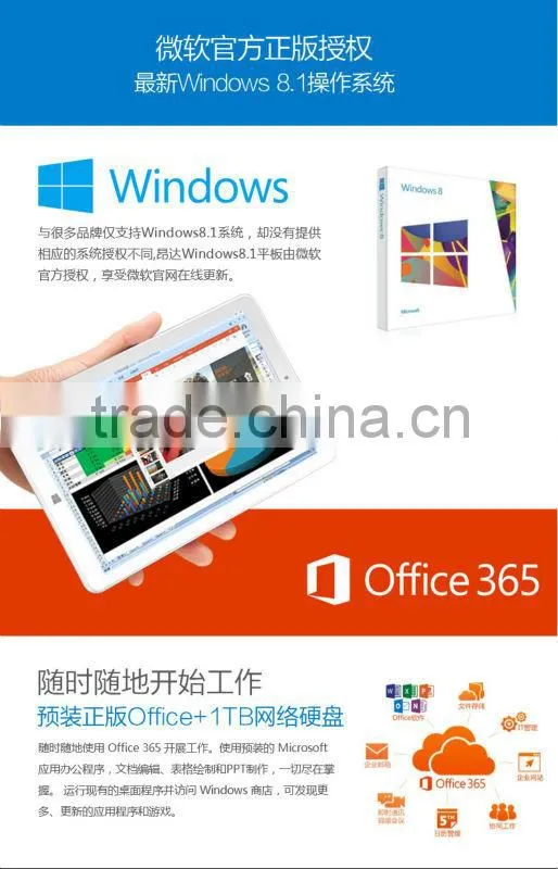 ONDA V891w Dual Boot 32GB 8.9 inch IPS Screen Win 8 Android 4.4 Tablet PC