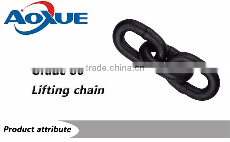 Galvanized DIN 22252 Fishing chain long link lifting chain