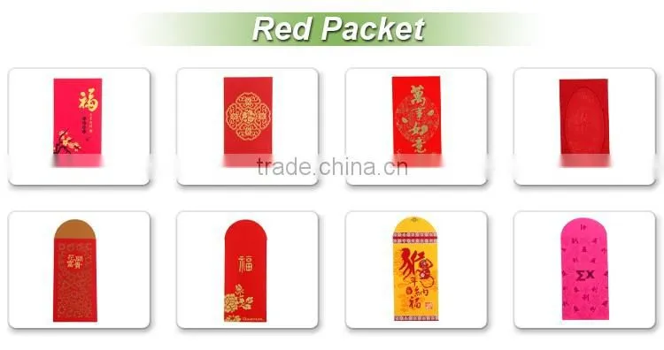 2017 China factory hot foil stamping chinese new year mini pocket