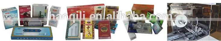 Automatic Cellophane Packing Machine | Cigarette box wrapping machine | Perfume box film wrapper