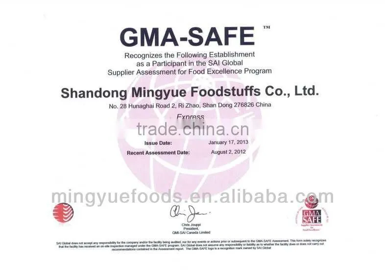 sweet potato starch