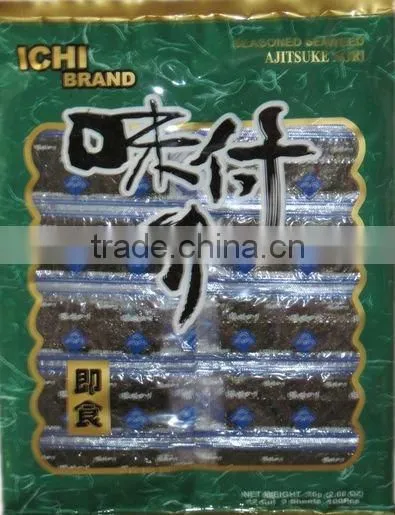 East-Sea Seafood Seasoned Seaweed Snack