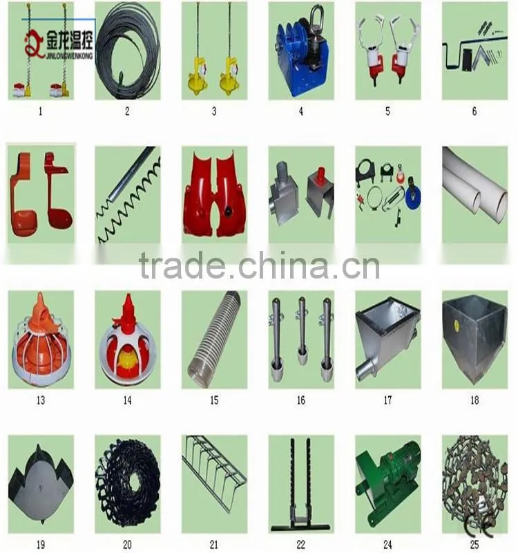 automatic metal poultry feeder and drinkers system