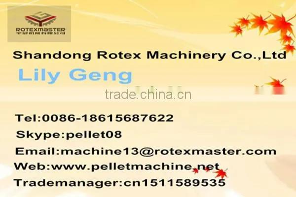 Wood Chipping Shredder Machine