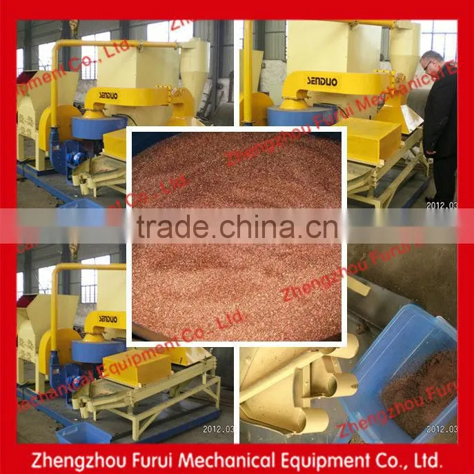 CABLE GRANULATOR/SMALL COPPER WIRE GRANULATOR/recycling pvc cable