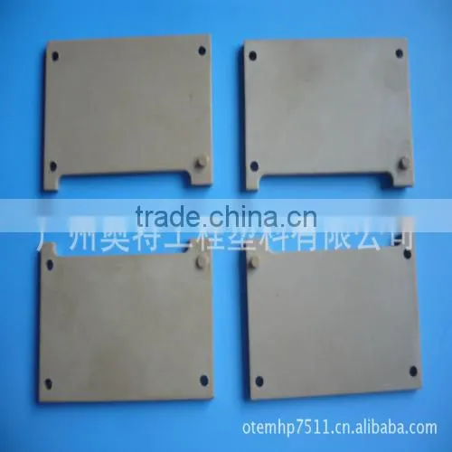Injection PEEK plastic parts/mould manufacturer injection high temperature wear-resisting PEEK plastic square chip