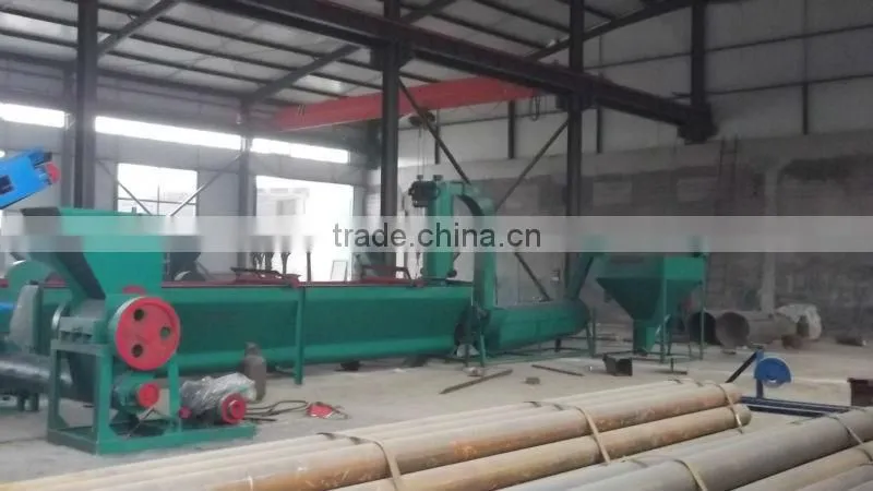 High Performance Floating Rinsing Tank