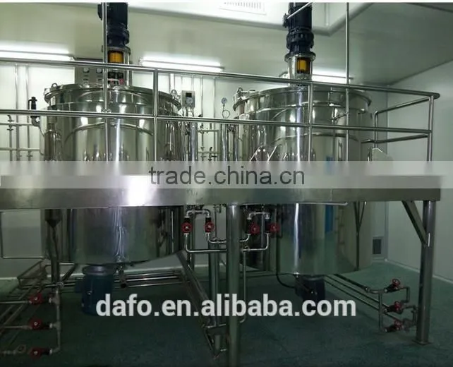 shampoo making machine price shampoo mixer shampoo making equipment