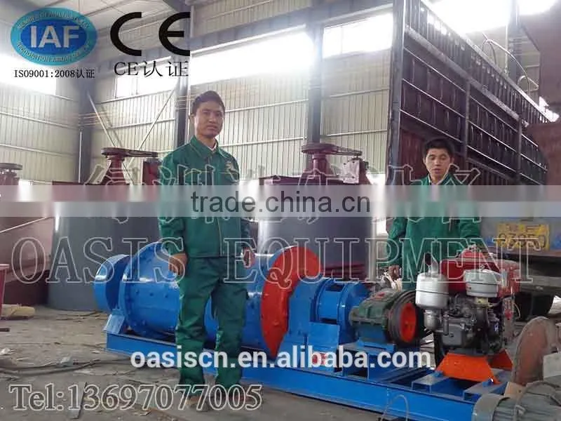 New 2015 hot sell ball mill from china oasis factory