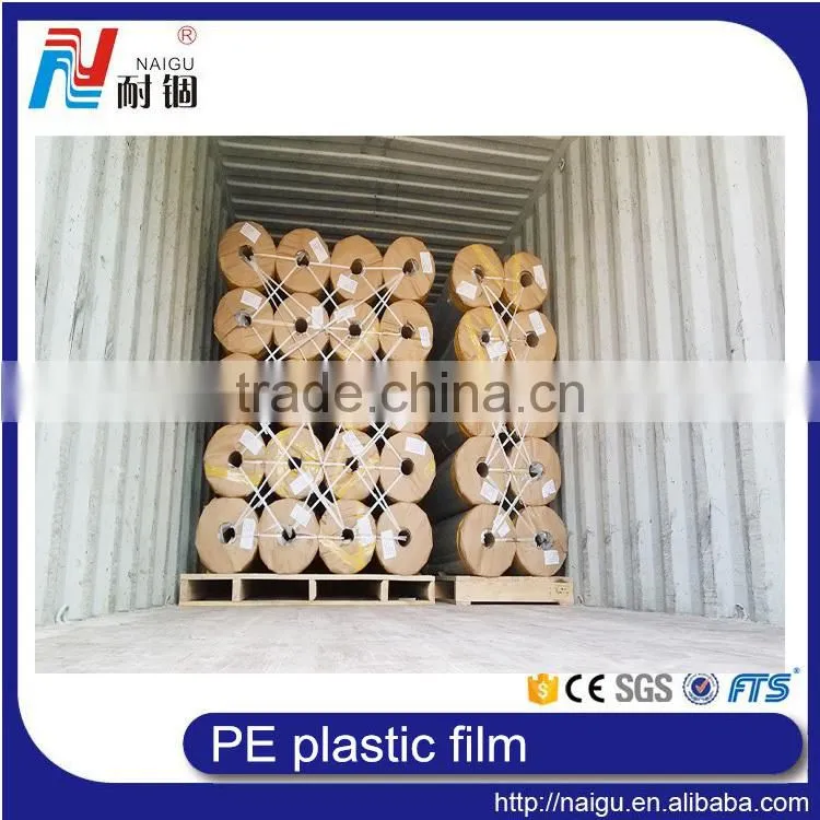 high quality mattress print pe film/ldpe plastic bag tube