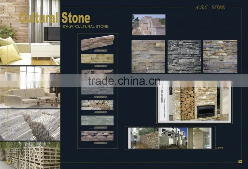 cheap marble cultural stone wholesale slate