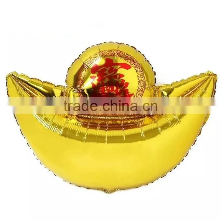 wholesale aluminium foil balloons for Wedding decoration animal balloons