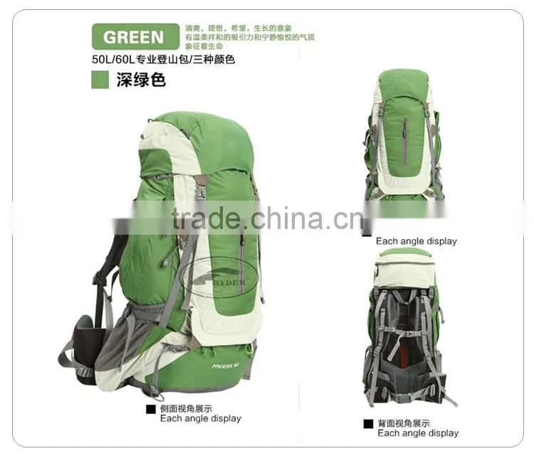 2017 New Design Premium Quality Outdoor Hiking Trekking Backpack