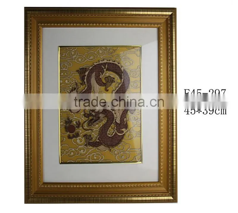 wall decor panel