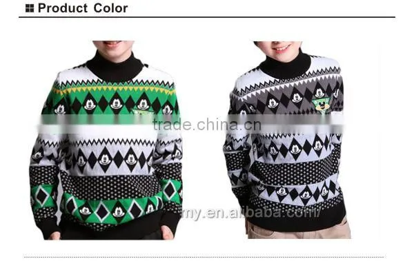 Sweater Designs for Kid