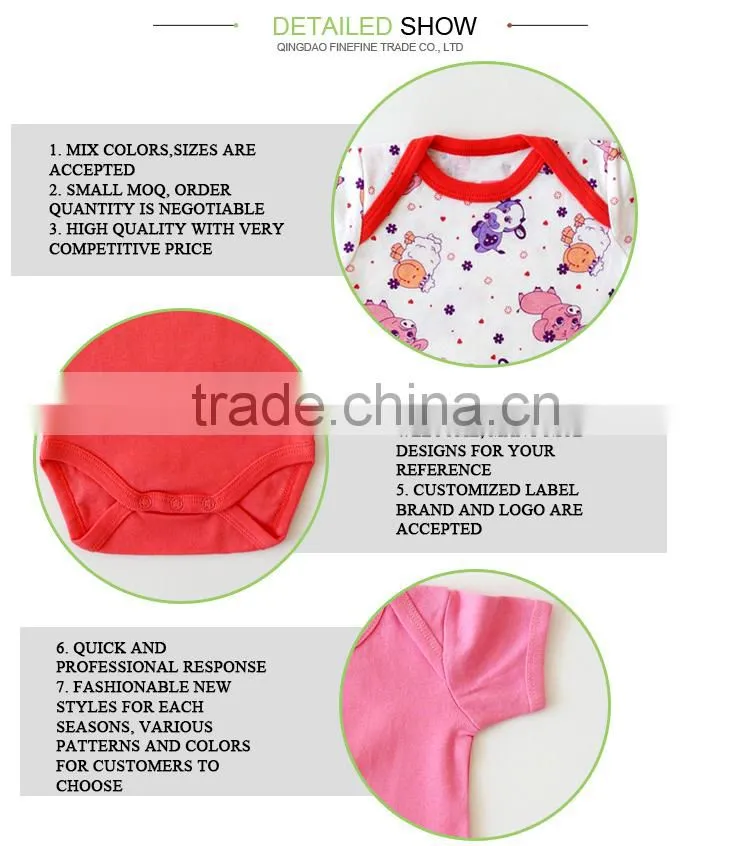 Latest Plain Organic Feather Baby Romper Blank Baby Clothes