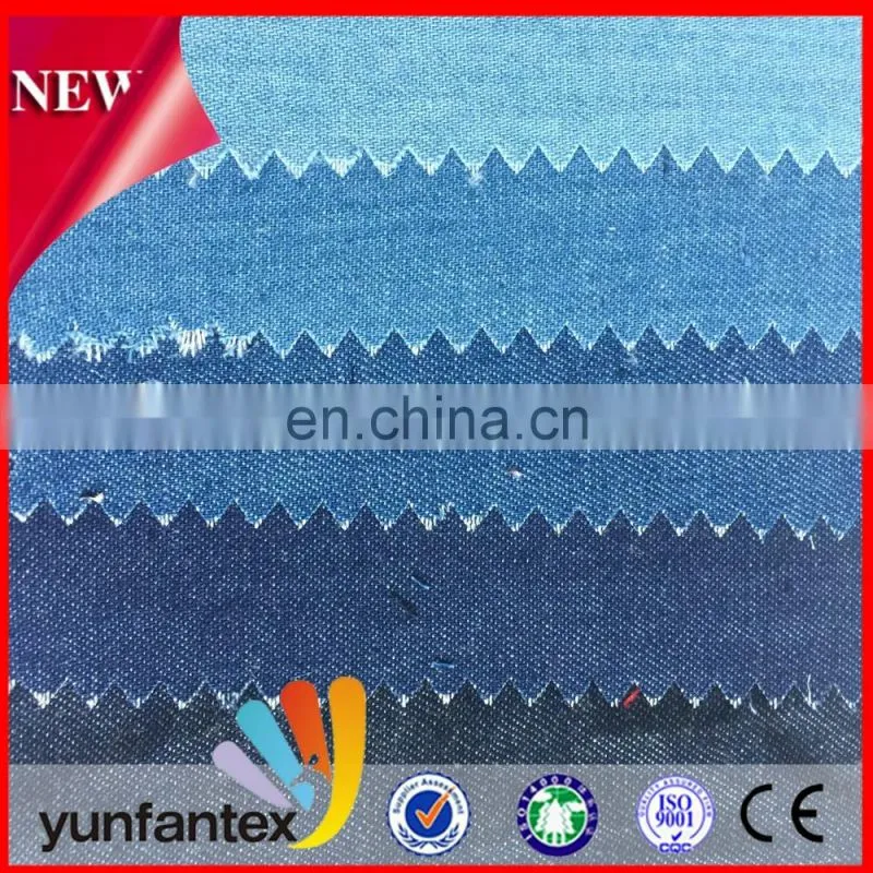 2016 latest design CVC/TC/cotton oxford fabric