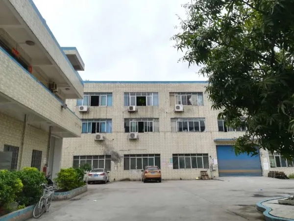 FEI PENG LIGHTING Co.,Ltd company overview - view 1
