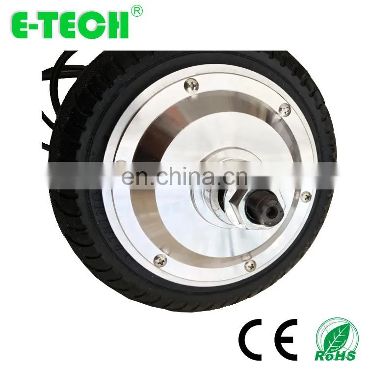 8 Inch gear hub motor With encoder low speed high torque for e-agv