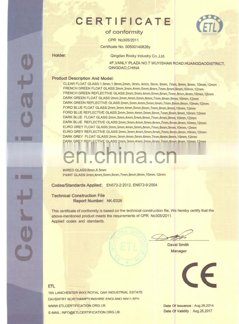 4mm-12mm dark blue float glass , EN572.2 ,EUROPEAN STANDARD