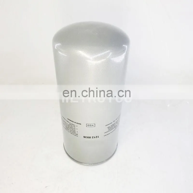 Engine Parts Lube Oil Filter elements 12128936