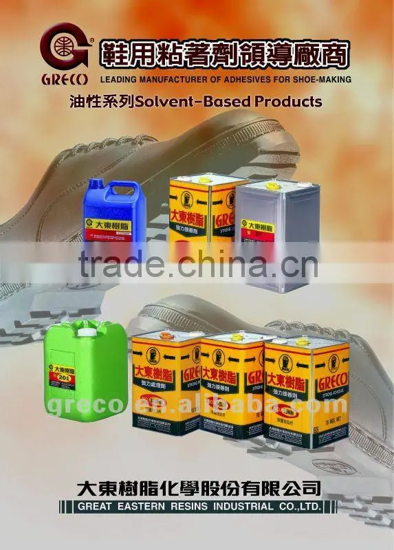 Polychloroprene Adhesives
